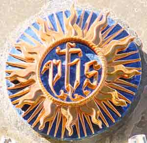 ihs_yhs.jpg