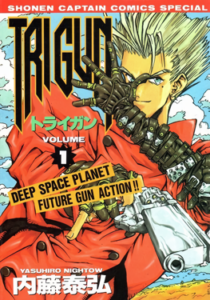 Avis manga : Valkyrie Apocalypse - Tome 12 - Manga